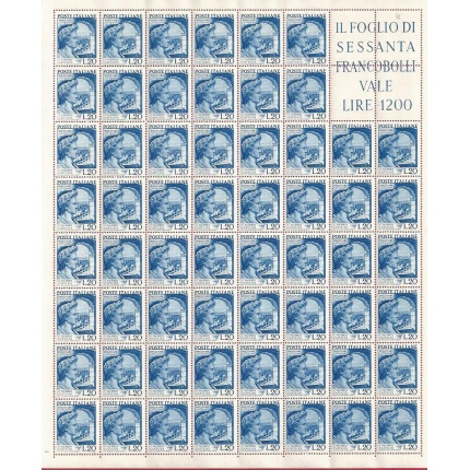1949 Italia - REPUBBLICA, n. 614 , Catullo , Foglio con blocco angolare di cinque MNH**