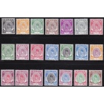 1951-55 Malaysian States PERLIS - Stanley Gibbons n. 7/27 - 21 valori - MH*