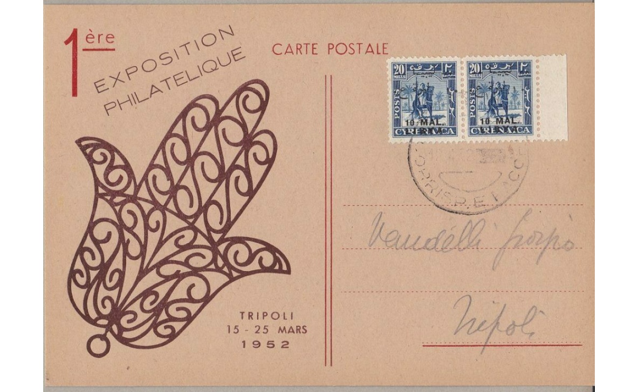 1951 LIBIA Emissione per la TRIPOLITANIA, n° 29+29k coppia su Cartolina Postale