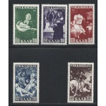 1951  SARRE,  n° 296/300  5 valori  MNH/**