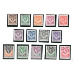 1953 NORTHERN RHODESIA Elizabeth II Set of 14 SG n° 61/74 MLH*