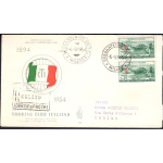 1954 REPUBBLICA  "Venetia Club" Touring Club raccomandata viaggiata n°229