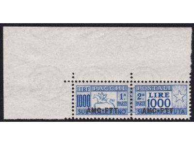 1954 TRIESTE A, Pacchi Postali,  n° 26 , 1000 Lire oltremare, Cavallino, MNH**