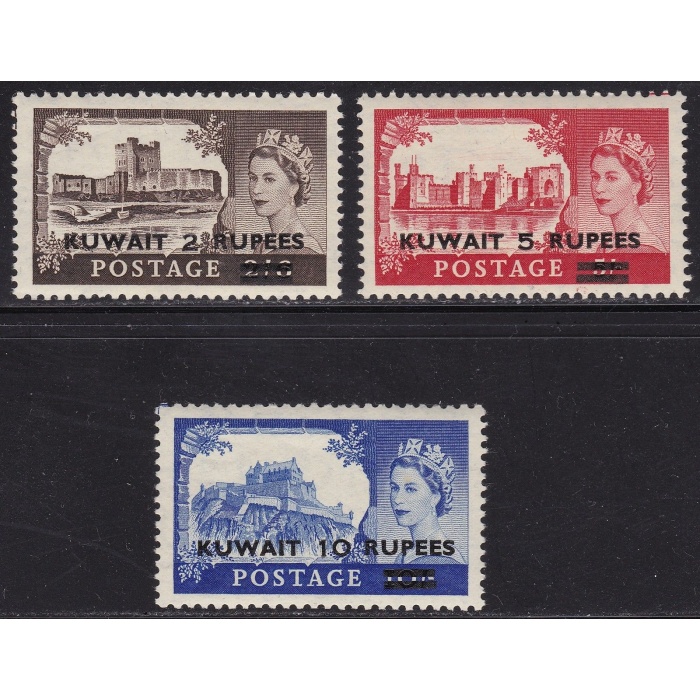 1955-57 KUWAIT, SG n° 103/105  3 valori  Ia tiratura MNH/**