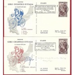 1955 REPUBBLICA - CLUB ALA GIRO DI ITALIA  DELLE 21 TAPPE