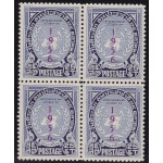 1956  Thailandia - SG 384  blocco di  4 - MNH**
