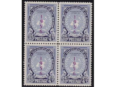 1956  Tailandia - SG 384  blocco di  4 - MNH/**