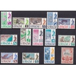 1960-62 GIBILTERRA/GIBRALTAR, SG n° 160/173 14 valori  MNH/**