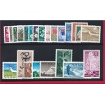 1960-66 NEW ZEALAND  - Ordinaria vedute, fiori e animali , Yv. n° 384/401 23 valori  MNH**