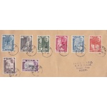 1961 ADEN Protectorate States of Hadhramaut, SG 29/36 cover dated 25 MR 61
