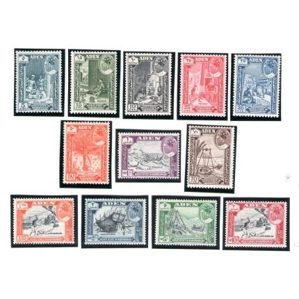 1963 ADEN Protectorate States QU'AITI State in HADHRAMAUT 12 v SG n° 41/52 MLH*