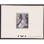 1963 FRANCIA  - n 1398 Marc Chagall MNH/**