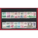 1966 ANTIGUA - Stanley Gibbons n. 180-195 - Regina Elisabetta - 16 valori - MNH**