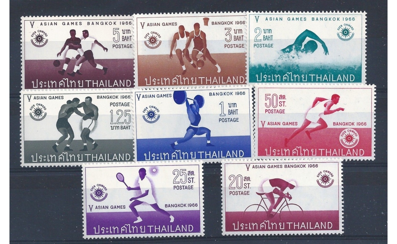 1966 Thailandia - SG 535-542 Giochi Asiatici 8 valori MNH**