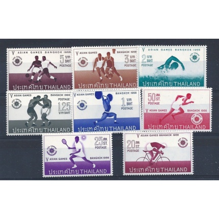 1966 Thailandia - SG 535-542 Giochi Asiatici 8 valori MNH**