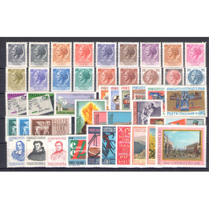 1968 Italia Repubblica, francobolli nuovi, Annata completa 46 valori - MNH**