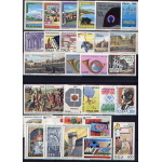 1989 Italia Repubblica, Annata Completa , Francobolli nuovi 33 valori (escluso Foglietto Chaplin - C2) - MNH**