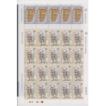 1990 EUROPA CEPT Cipro 2 Minifogli "Edifici postali " MNH**