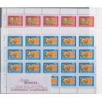 1995 EUROPA CEPT Vaticano 2 Minifogli "Pace e Libertà" MNH**
