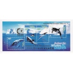 1995/96 ANTARTICO AUSTRALIANO - BF 2  MNH**