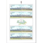 1999 EUROPA CEPT Romania 2 Minifogli 6 val "Parchi Naturali"  MNH**