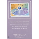 1999 Italia - Repubblica , Tessera Filatelica Parlamento Europeo 0,41 Euro