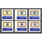 2002 Repubblica Posta Prioritaria Serie Completa 6 valori n° 2633/2638 MNH**