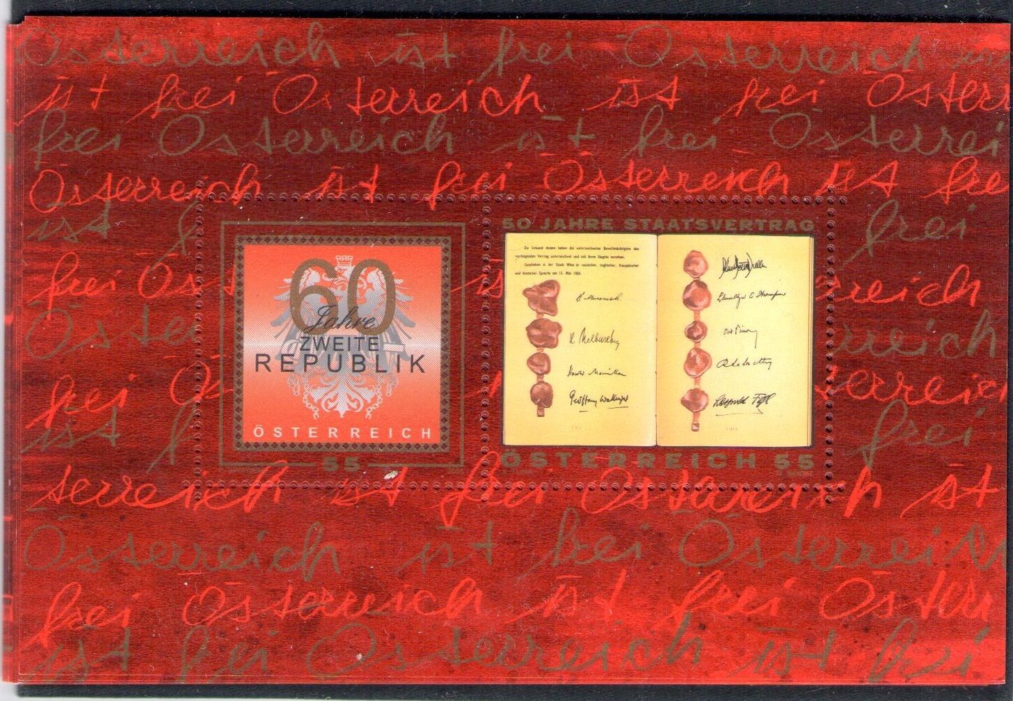 2005 Austria Anniversari - Unificato n° BF 34  MNH/**