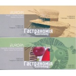 2005 EUROPA CEPT Bielorussia n.2 Libretti Gastronomia  MNH**