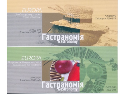 2005 EUROPA CEPT Bielorussia n.2 Libretti Gastronomia  MNH**