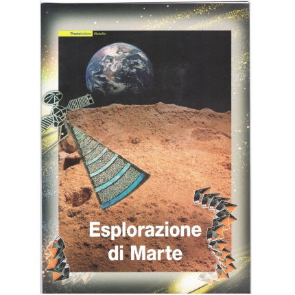2005 Italia - Repubblica , Folder Esplorazione di Marte MNH**