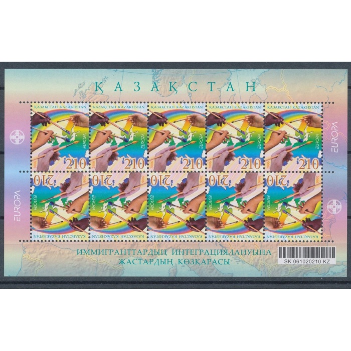 2006 EUROPA CEPT Kazakistan Minifoglo di 10 valori  "L'integrazione"  MNH**