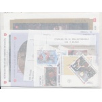 2006  Smom, Annata completa , francobolli nuovi , 26 valori + 4 Foglietti - MNH**