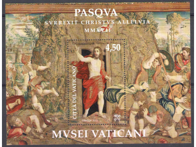 2017 Vaticano Foglietto Pasqua Musei Vaticani BF  - MNH **