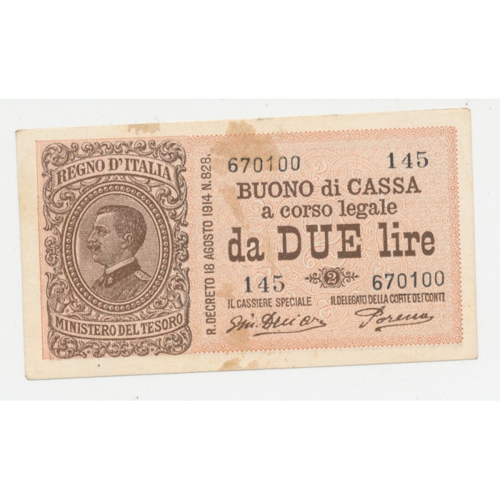 Due Lire  di Vittorio Emanuele III
