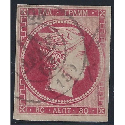 1861 Grecia, n. 6 - 80 carminio rosa - Usato