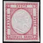 1861 PROVINCE NAPOLETANE, n° 21 5 grana vermiglio MLH/* Firma Bolaffi