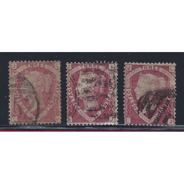 1870 GRAN BRETAGNA/GREAT BRITAIN - n° 50 1p1/2 rosso  USATO - PREZZO PER SINGOLO