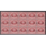 1892 SAN MARINO, n° 10 10c. su 20c. rosso BLOCCO DI 15  MNH** Firma Bolaffi