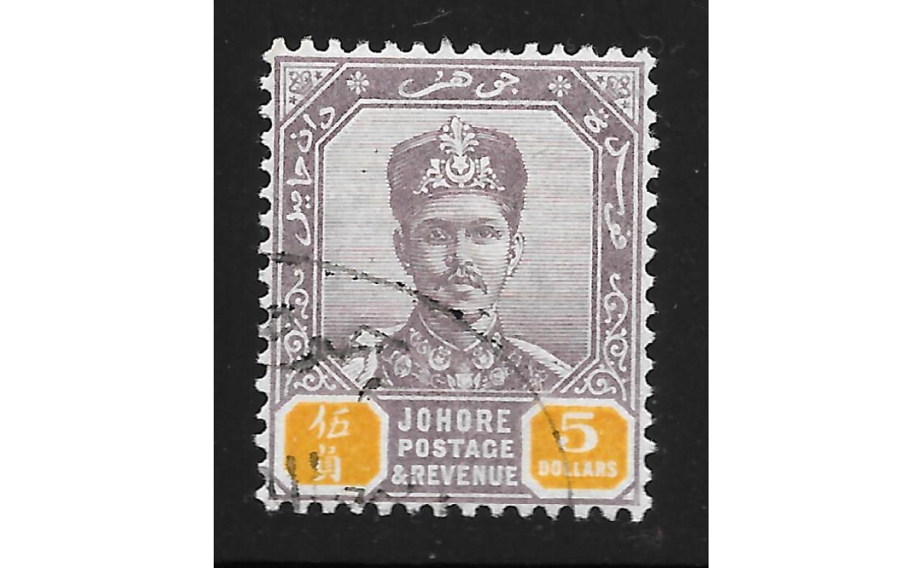 1898 Malaysian States JOHORE - SG 53  5$ dull purple and jellow USED