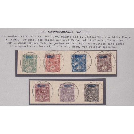 1902 ETIOPIA/ETHIOPIE/ATHIOPIEN - Michel 1 II- 7 II serie completa su frammento