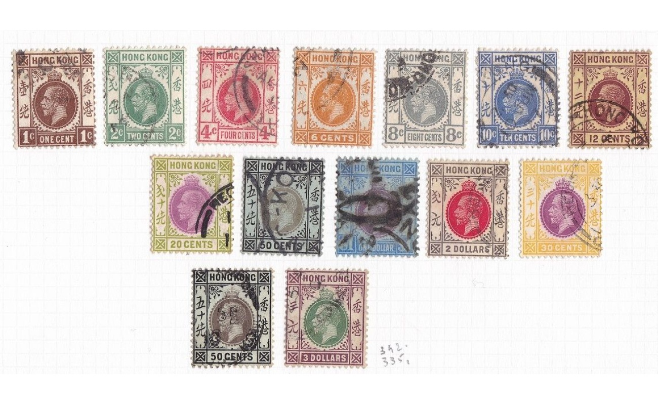 1912-21 HONG KONG - SG 100/114   14 valori  USATI  buona qualità