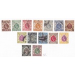 1912-21 HONG KONG - SG 100/114   14 valori  USATI  buona qualità