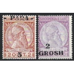 1914 ALBANIA - Squiperia, n° 41 e 45 sovrastampa fortemente spostata MLH/*