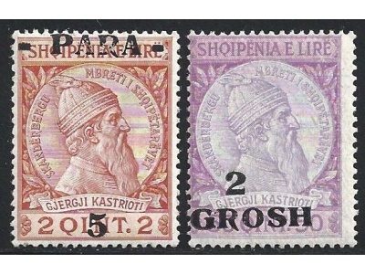 1914 ALBANIA - Squiperia, n° 41 e 45 sovrastampa fortemente spostata MLH/*