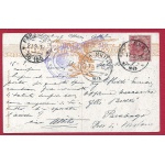 1918 Cartolina Militare 'Alpini ed aquila' VIAGGIATA Posta Militare 90