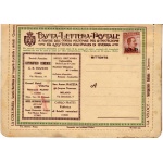 1922-23 REGNO, BLP n° 7 SU BUSTA SPECIALE NUOVA - COMPLETA