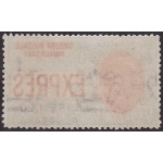 1922 Dalmazia, Soprastampato Lire 1,20 di corona,  Espresso n° 2 , MNH/**