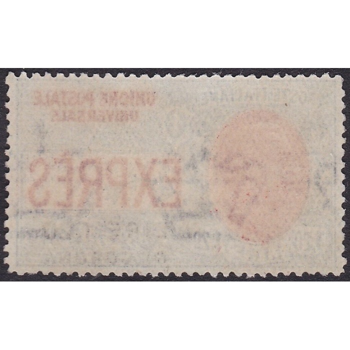 1922 Dalmazia, Soprastampato Lire 1,20 di corona,  Espresso n° 2 , MNH/**