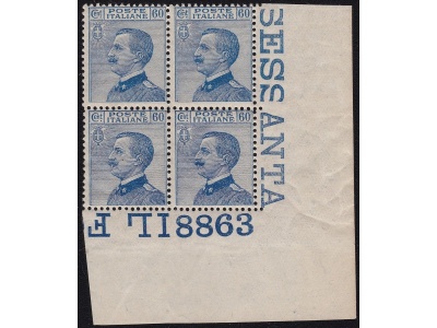 1923 Italia - Regno,   Michetti 60 cent, n° 157  MNH** QUARTINA NUMERO DI TAVOLA 8863